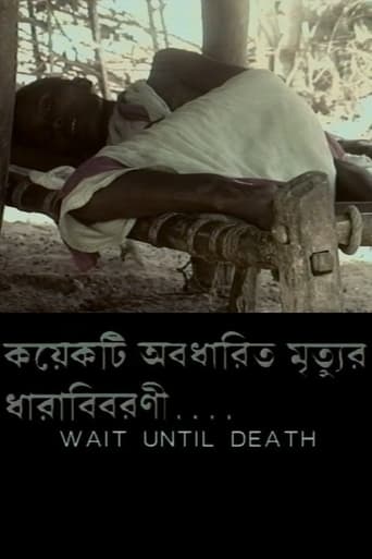 Poster of Wait Until Death