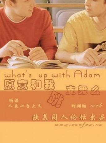 Poster of What's Up with Adam?