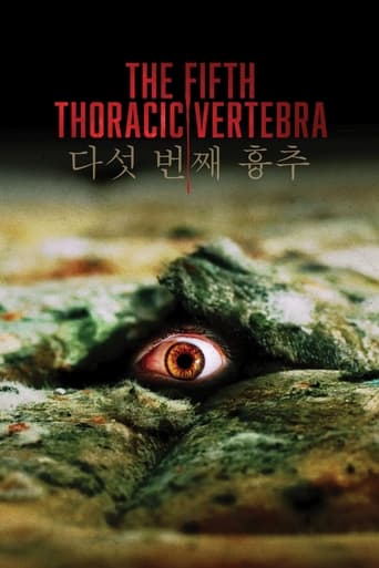 Poster of The Fifth Thoracic Vertebra