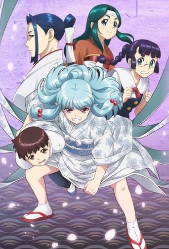 Portrait for Tsugumomo - Specials