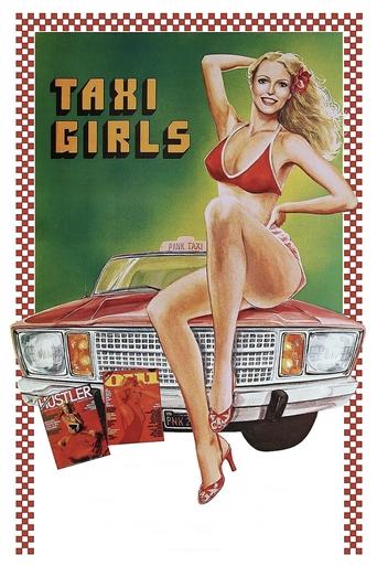 Poster of Taxi Girls