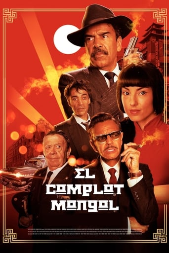 Poster of The Mongolian Conspiracy