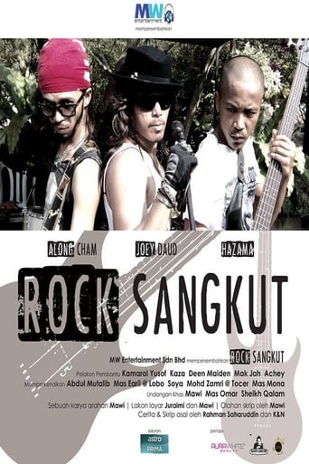 Poster of Rock Sangkut