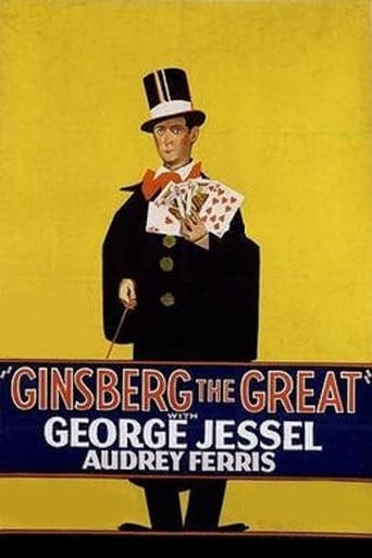 Poster of Ginsberg the Great