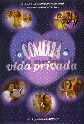 Poster of A Comédia da Vida Privada