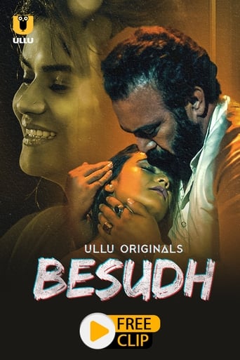 Portrait for Besudh - Season 1