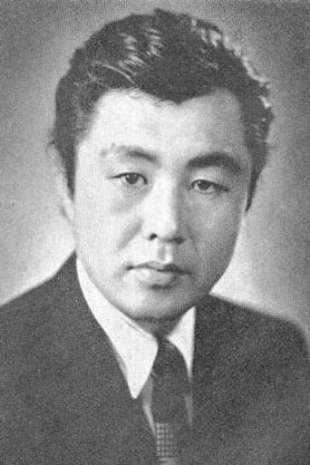 Portrait of Rim Han