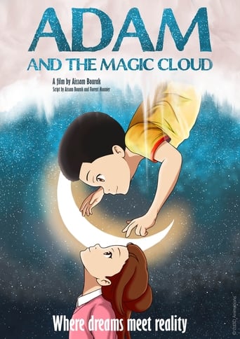 Poster of Adam and the Magic Cloud