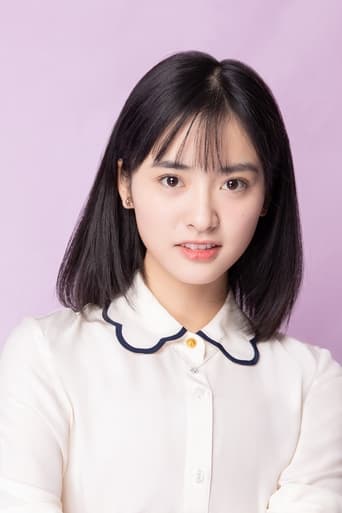 Portrait of Shen Yue