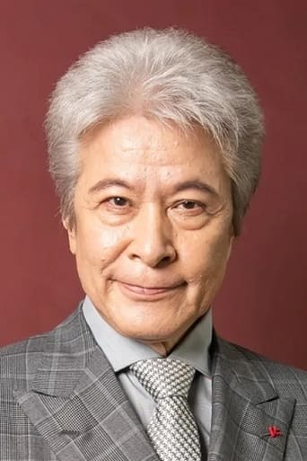 Portrait of Takeshi Kaga