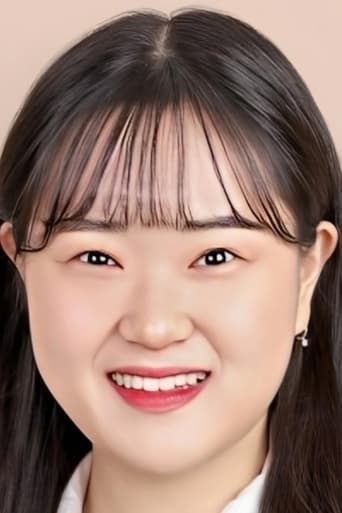 Portrait of Kim So Hee