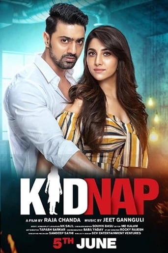 Poster of Kidnap