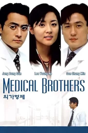 Portrait for Medical Brothers - Doctor brothers season 1