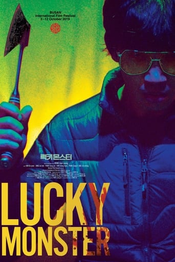 Poster of Lucky Monster