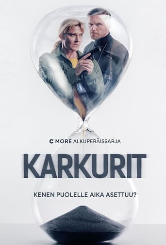 Poster of Karkurit