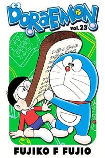 Portrait for Doraemon - Season 23