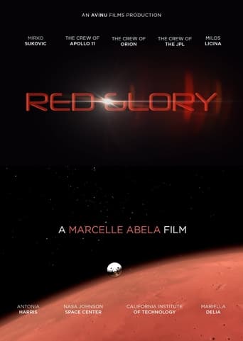 Poster of Red Glory