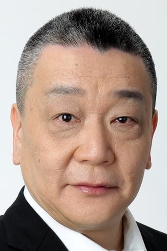 Portrait of Akihiko Ishizumi