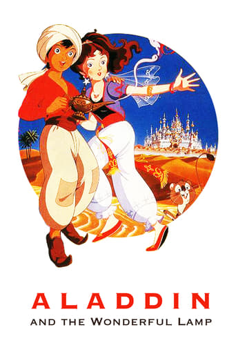 Poster of Aladdin and the Wonderful Lamp