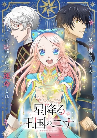 Poster of Nina the Starry Bride