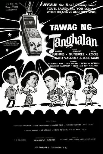 Poster of Tawag Ng Tanghalan