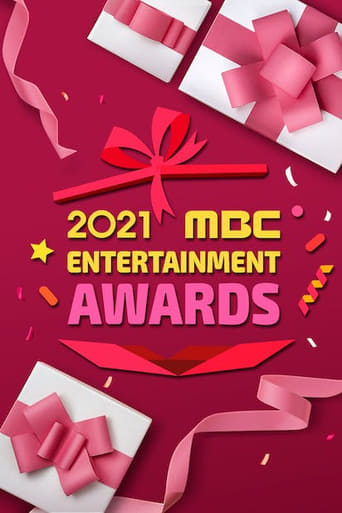 Portrait for MBC Entertainment Awards - Season 21 - 2021