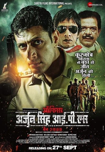 Poster of Officer Arjun Singh IPS