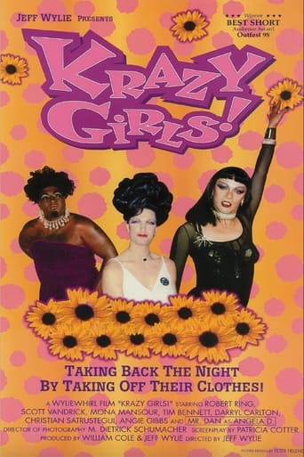 Poster of Krazy Girls