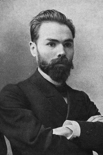 Portrait of Valery Bryusov