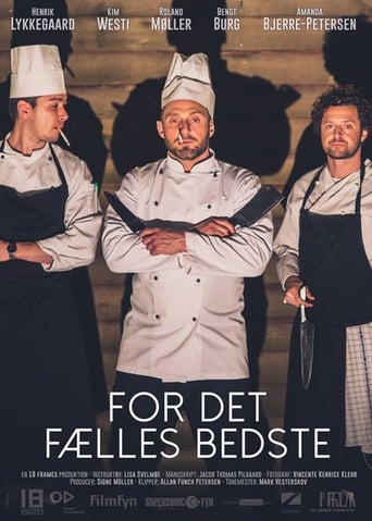 Poster of For det fælles bedste