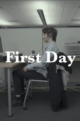 Poster of First Day