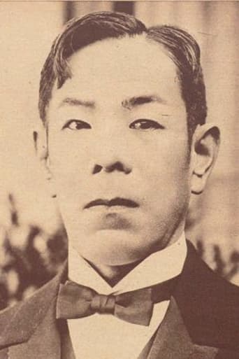 Portrait of Matsunosuke Onoe