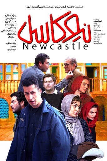 Poster of Newcastle