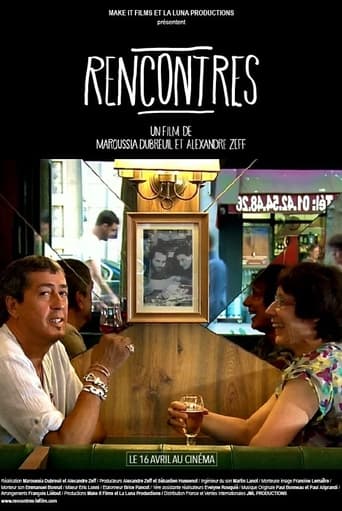 Poster of Rencontres