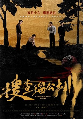 Poster of Where the River Flows