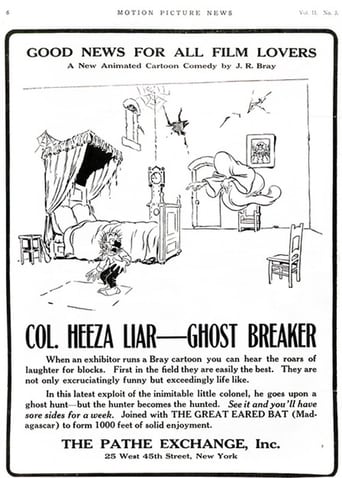 Poster of Colonel Heeza Liar, Ghost Breaker