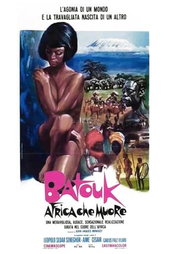 Poster of Batouk