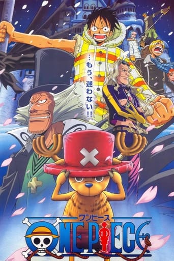 Poster of One Piece