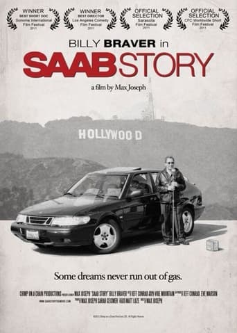 Poster of SAAB Story