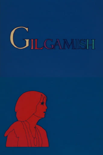 Poster of Gilgamish