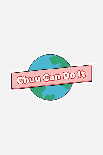 Portrait for Chuu Can Do It - Season 1