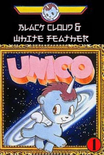 Poster of Unico - Black Cloud and White Feather