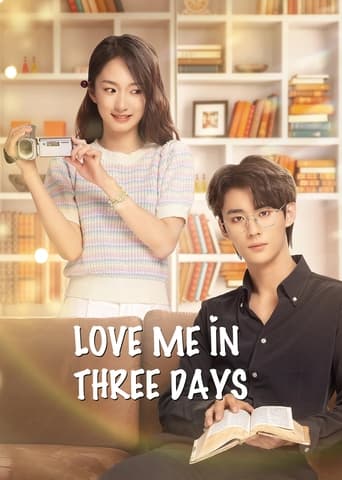 Poster of Love Me in Three Days