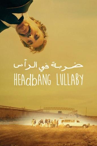 Poster of Headbang Lullaby