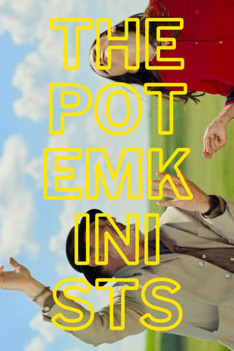 Poster of The Potemkinists