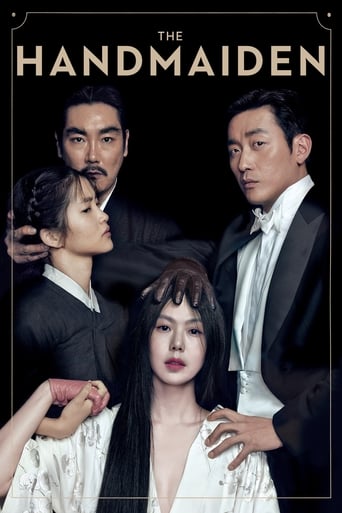 Poster of The Handmaiden