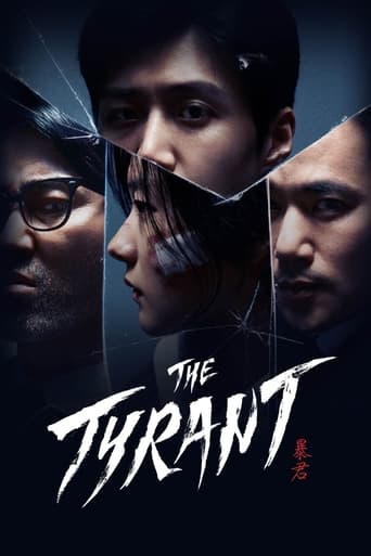 Portrait for The Tyrant - Season 1