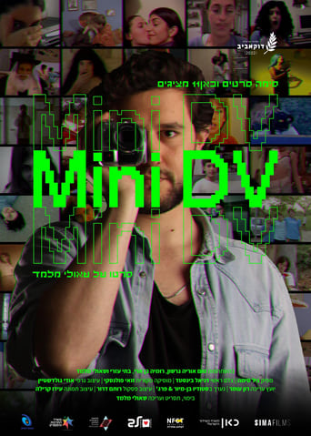 Poster of Mini DV