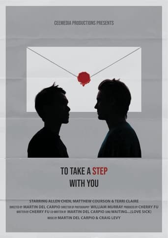 Poster of To Take a Step With You