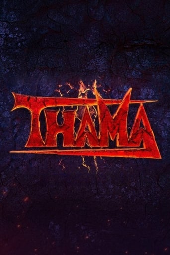 Poster of Thama